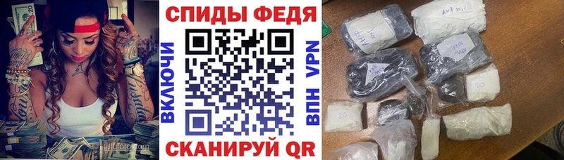 АМФ Розовый  Кировград 
