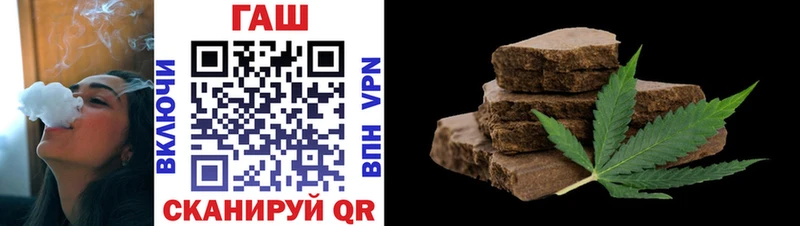 Гашиш хэш  цены   Кировград 