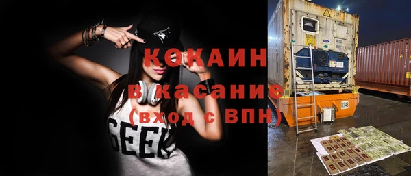 первитин Верхний Тагил