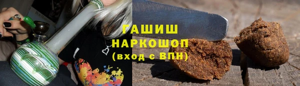первитин Верхний Тагил
