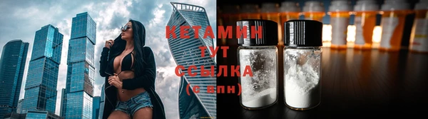 Альфа ПВП Верхнеуральск