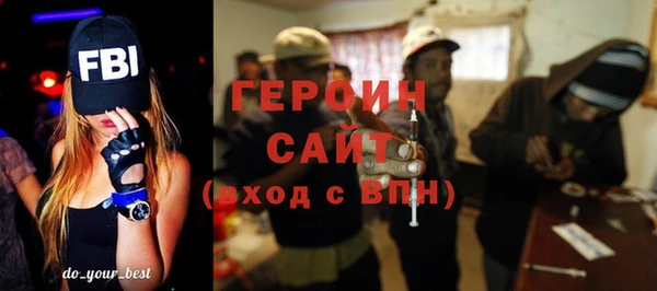 Альфа ПВП Верхнеуральск