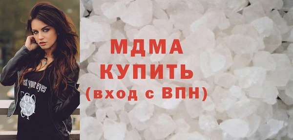 Альфа ПВП Верхнеуральск
