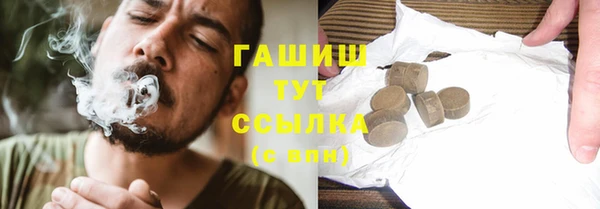 MDMA Сатка