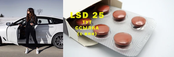 mdma Саяногорск