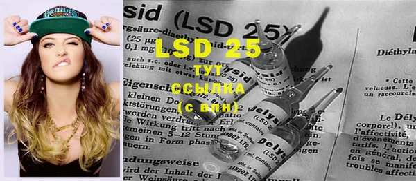 первитин Верхний Тагил