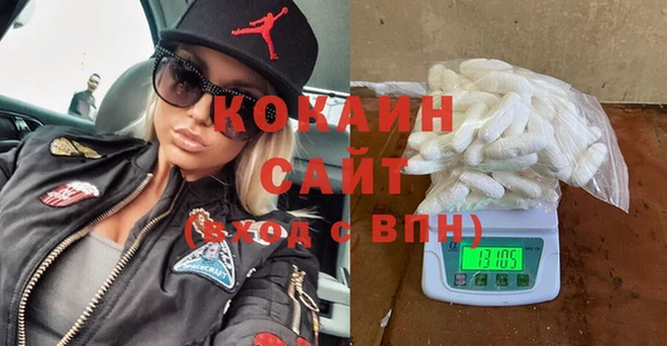 Альфа ПВП Верхнеуральск