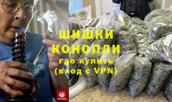 Альфа ПВП Верхнеуральск