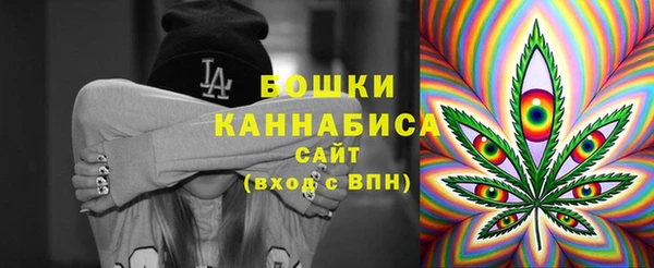 Альфа ПВП Верхнеуральск