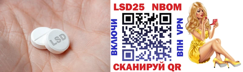 KRAKEN вход  Кировград  Лсд 25 экстази кислота 